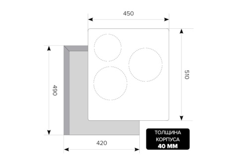 Электрическая варочная поверхность EVH 431 BL